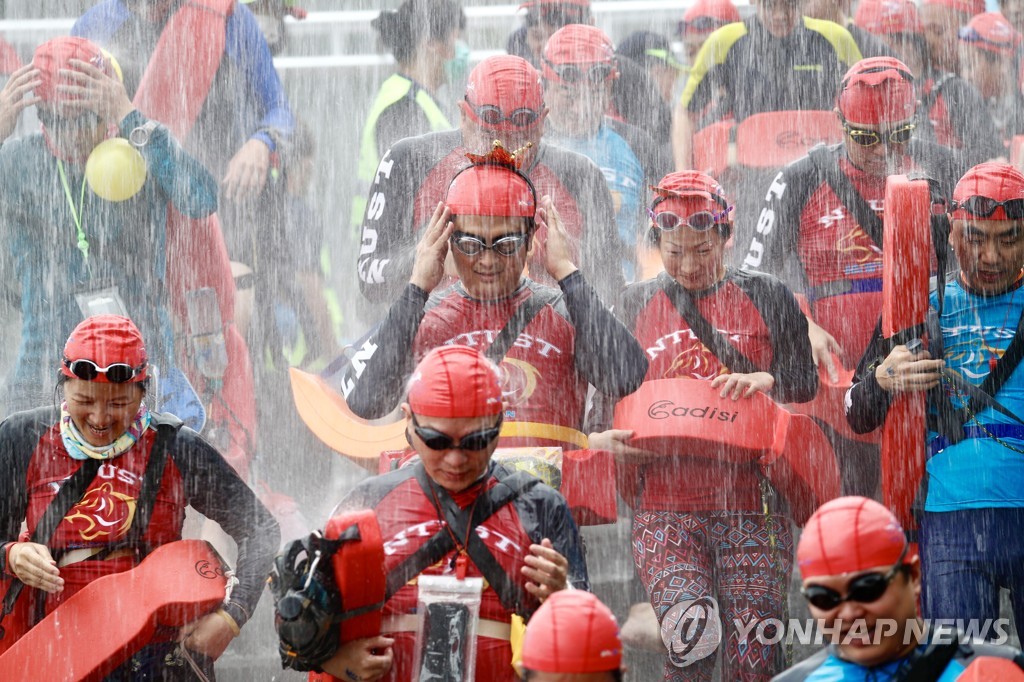 TAIWAN SWIMMING CARNIVAL