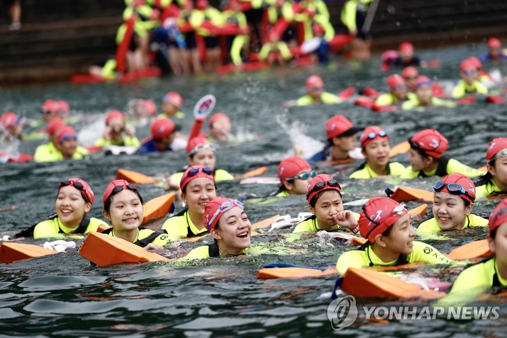 TAIWAN SWIMMING CARNIVAL