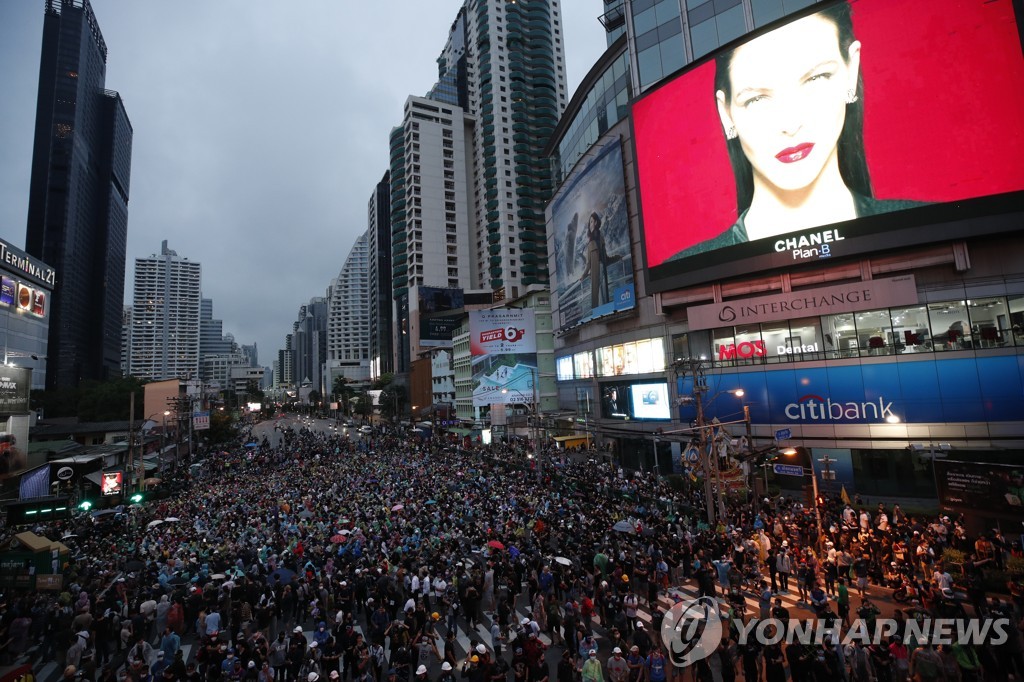 THAILAND POLITICS PROTEST