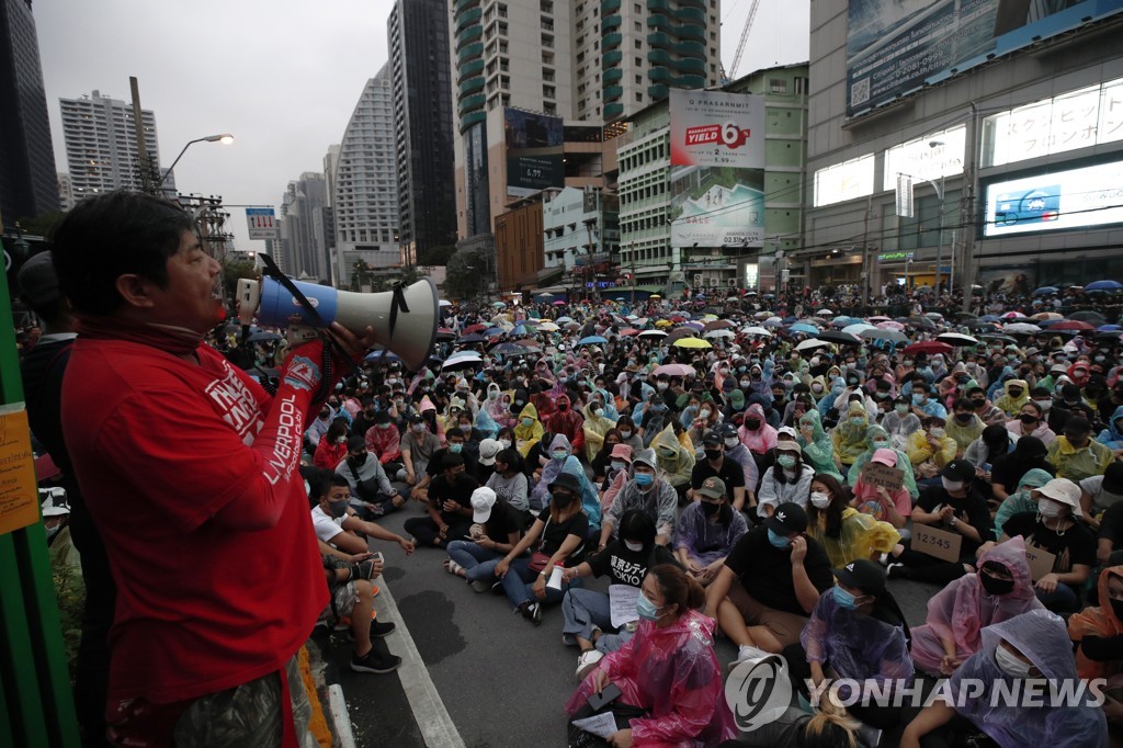 THAILAND POLITICS PROTEST
