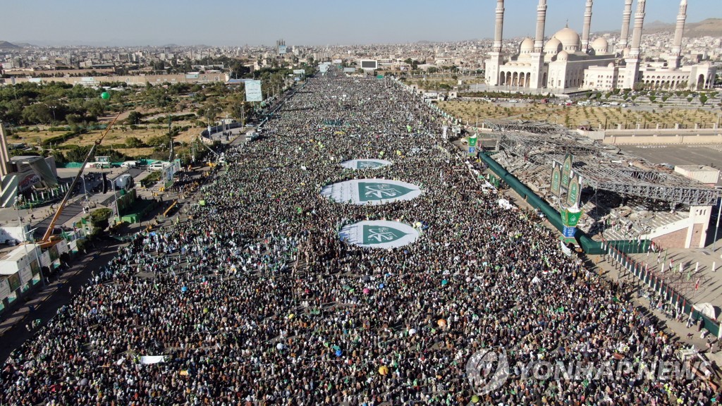 YEMEN PROPHET MUHAMMAD BIRTHDA?Y