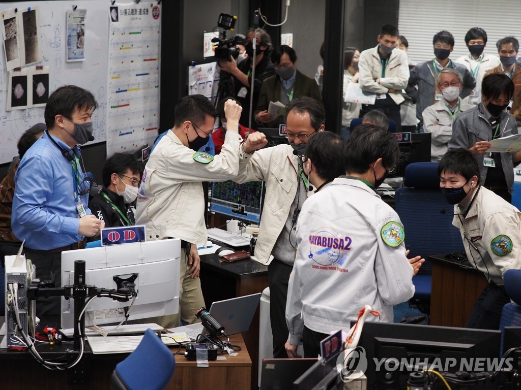 JAPAN SPACE HAYABUSA