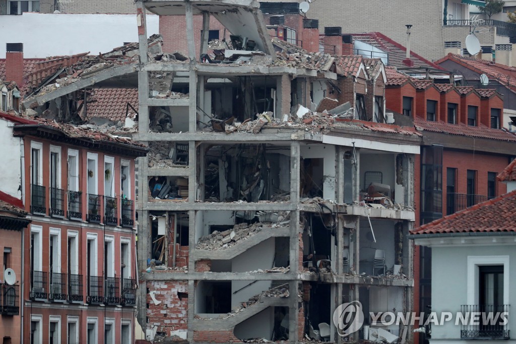 SPAIN EXPLOSION