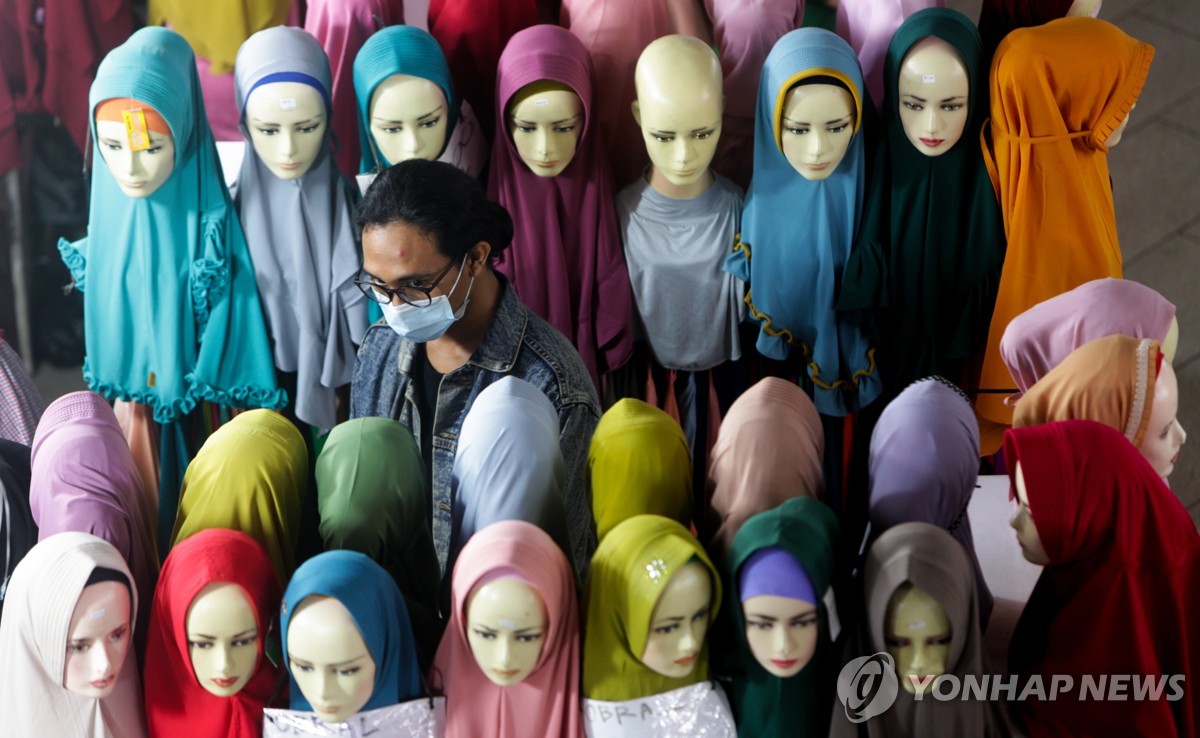 인도네시아의 히잡 매장