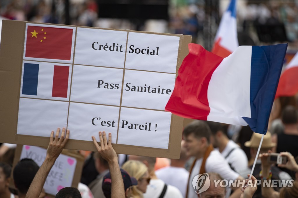 FRANCE CORONAVIRUS PANDEMIC VACCINATION PROTEST