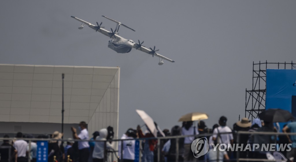 CHINA DEFENSE AIRSHOW
