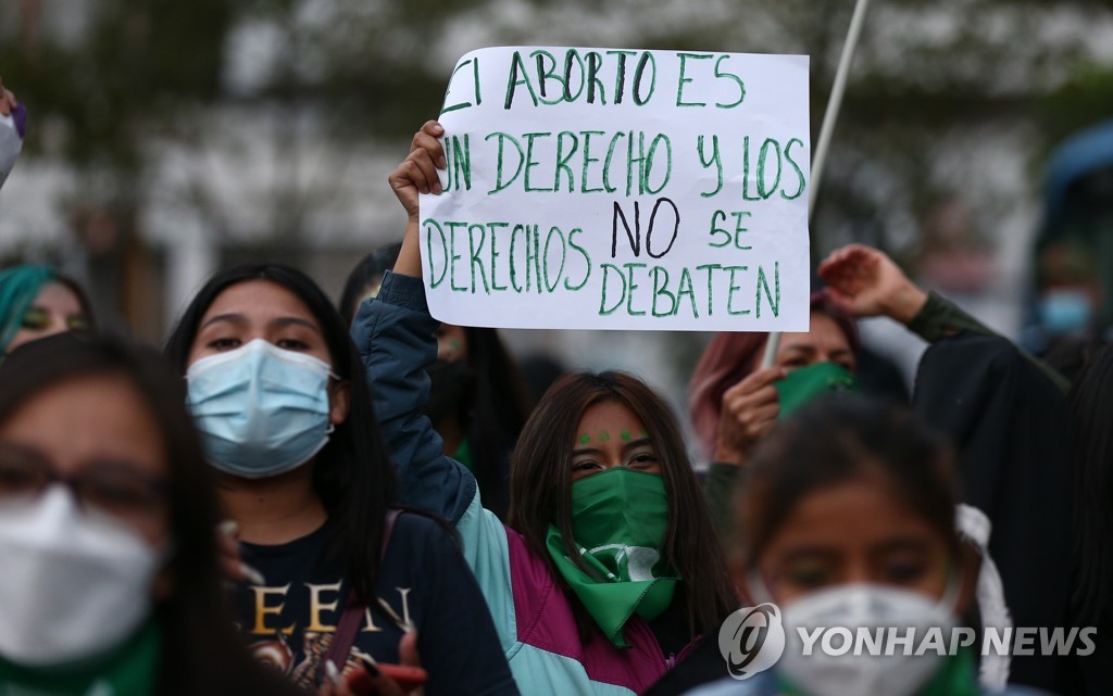 ECUADOR ABORTION PROTEST