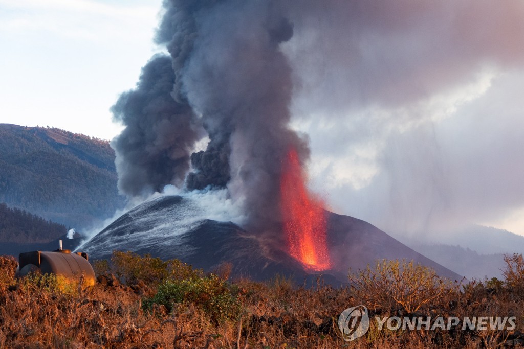 SPAIN VOLCANO
