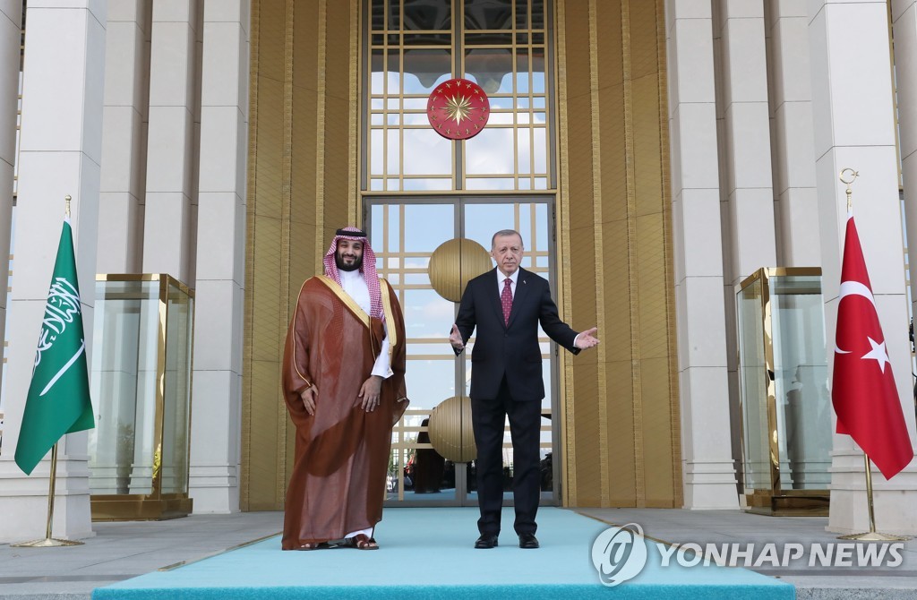 TURKEY SAUDI ARABIA DIPLOMACY