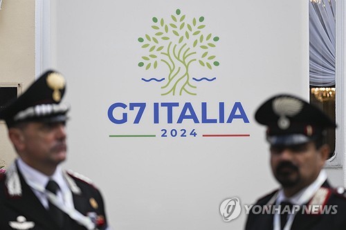 '중동분쟁 격화 논의'…이탈리아 카프리섬 'G7 외교장관회의'