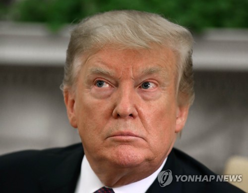 트럼프 대통령