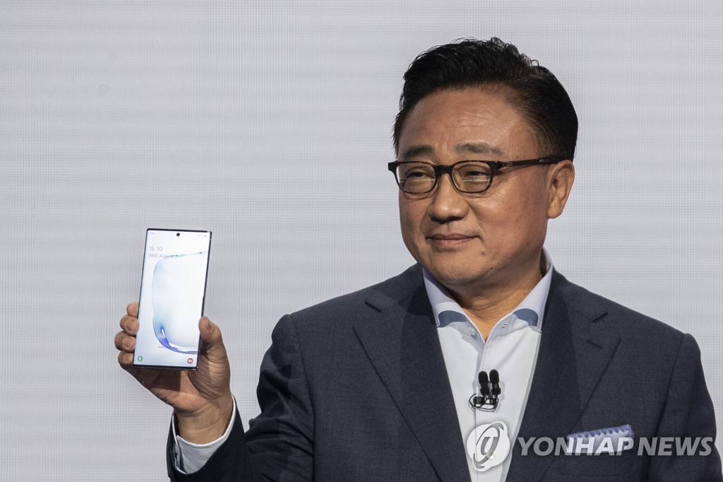 US-SAMSUNG-HOSTS-ITS-ANNUAL-UNPACKED-EVENT,-DEBUTING-ITS-LATEST-