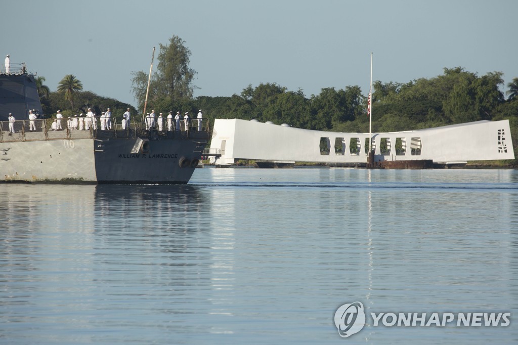 US-PEARL-HARBOR-COMMEMORATES-78TH-ANNIVERSARY-OF-WORLD-WAR-II-AT