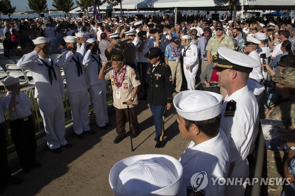 US-PEARL-HARBOR-COMMEMORATES-78TH-ANNIVERSARY-OF-WORLD-WAR-II-AT