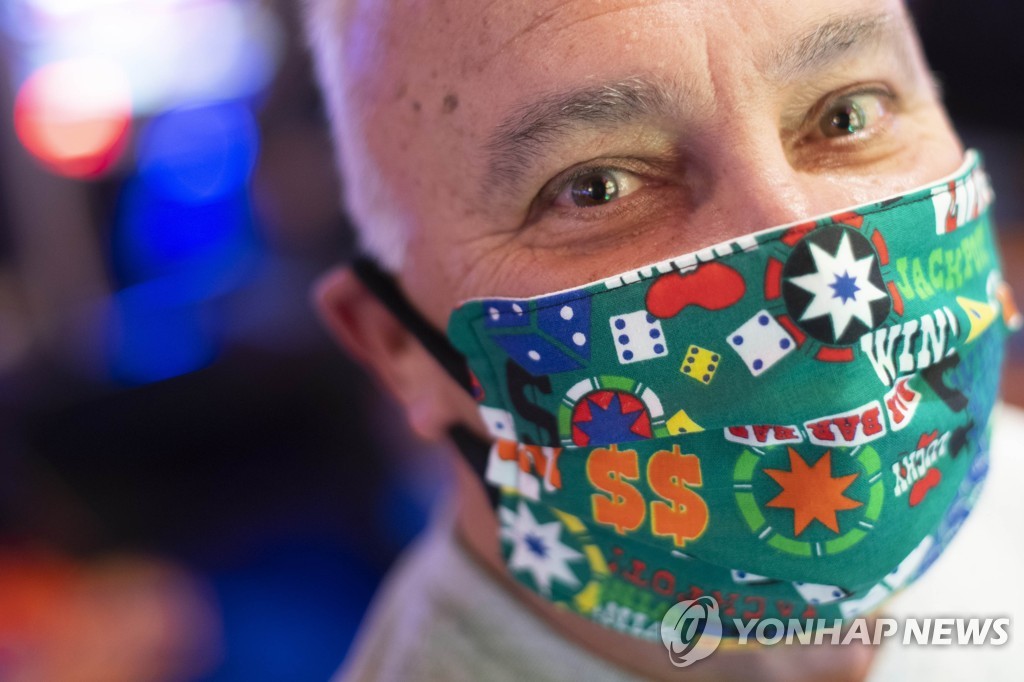 US-ATLANTIC-CITY-CASINOS-REOPEN-AFTER-CORONAVIRUS-SHUTDOWN