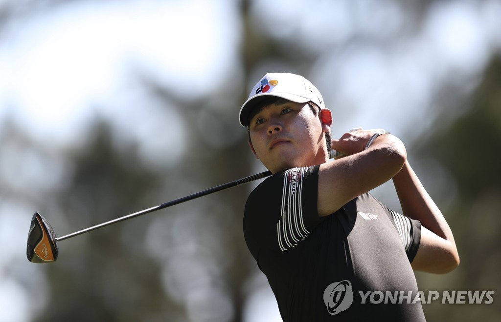 김시우