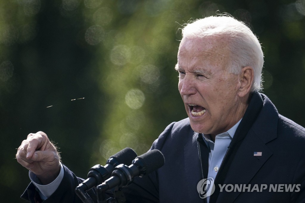 US-DEMOCRATIC-PRESIDENTIAL-NOMINEE-JOE-BIDEN-CAMPAIGNS-IN-DURHAM