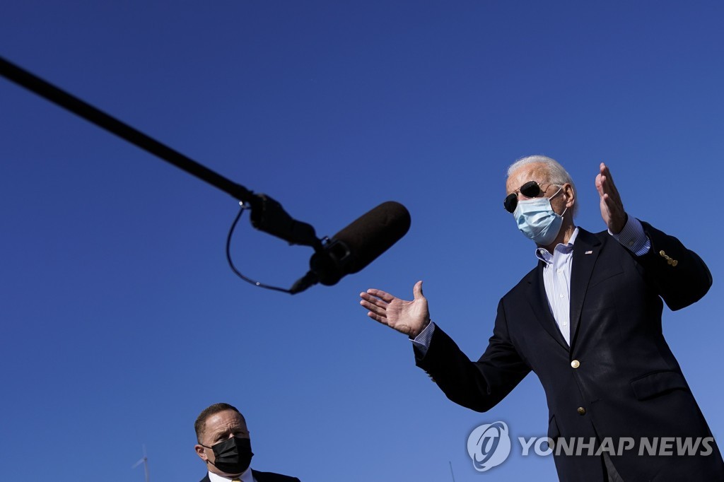 US-DEMOCRATIC-PRESIDENTIAL-CANDIDATE-JOE-BIDEN-DEPARTS-WILMINGTO