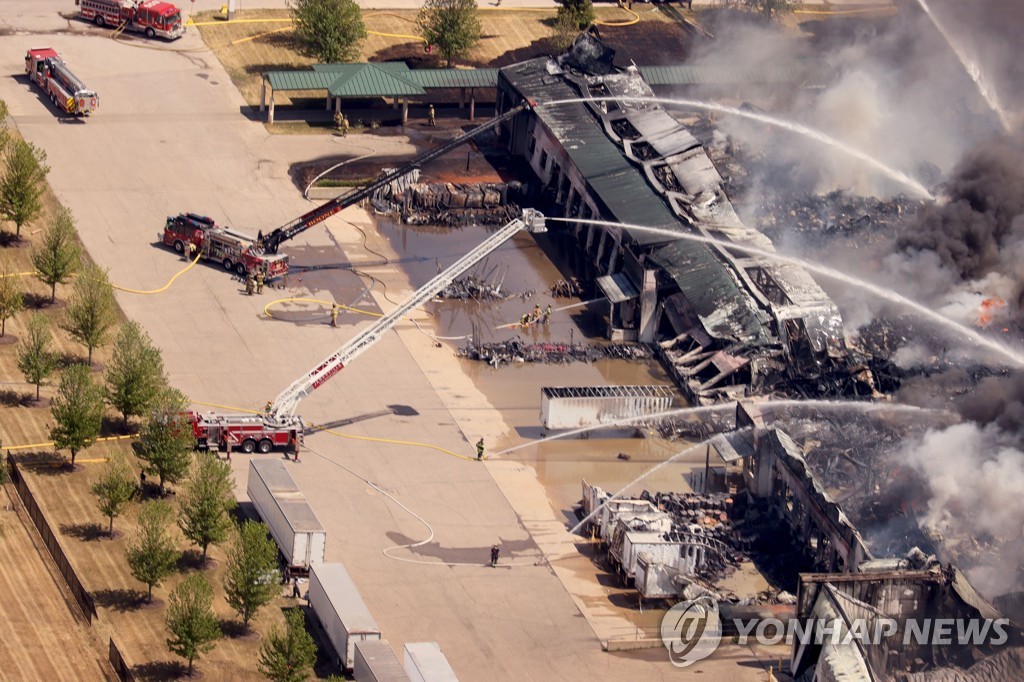 US-EXPLOSION-AT-ROCKTON-CHEMTOOL-PLANT-CAUSES-MASSIVE-CHEMICAL-F