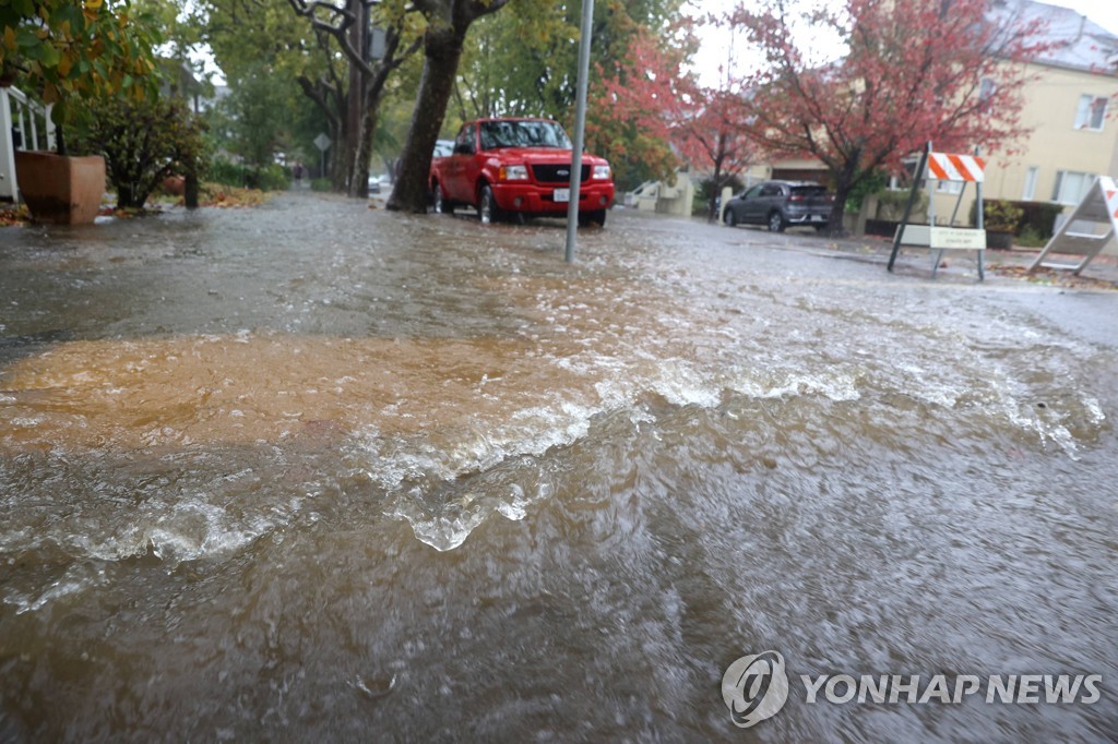 US-"BOMB-CYCLONE"-BRINGS-HEAVY-PRECIPITATION-TO-NORTHWEST-UNITED