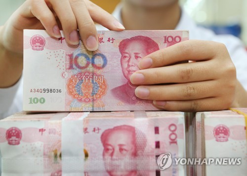 "미, 조만간 모든 중국제품에 고율관세…위안화 10년만에 최저" - 2
