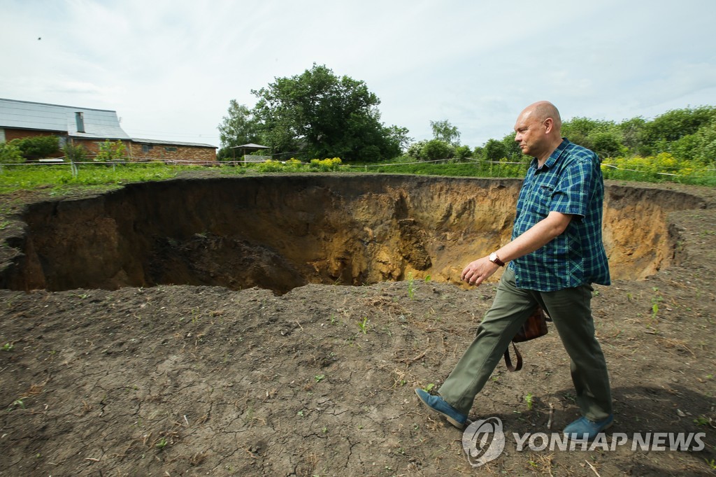 Sinkhole in Tula Region, Russia