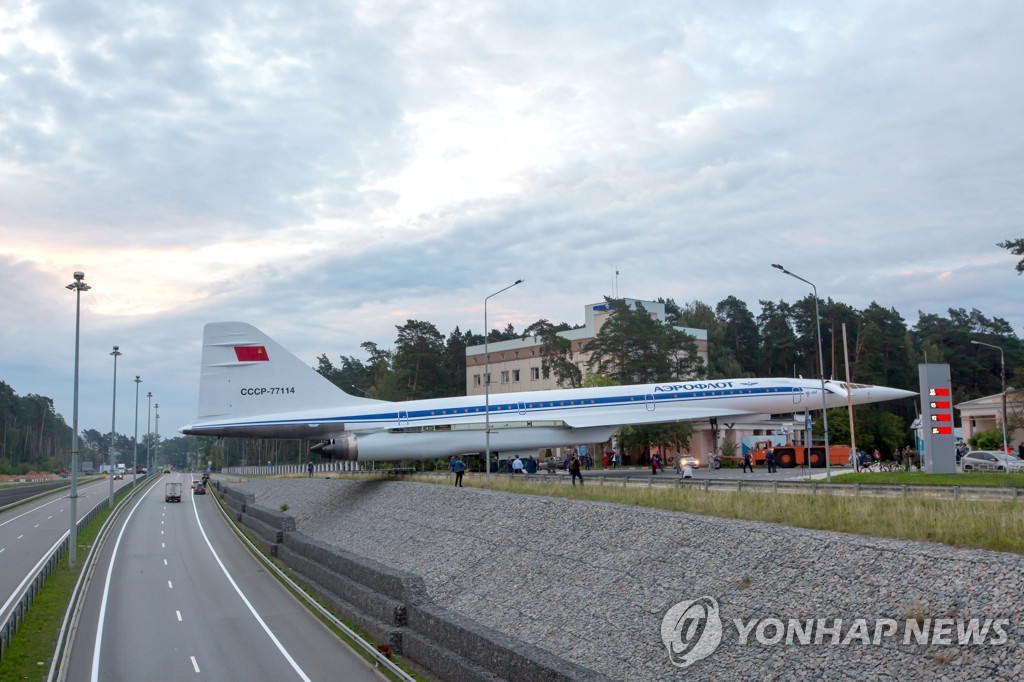 Towing Tupolev Tu-144 supersonic jet airliner in Zhukovsky, Moscow Region