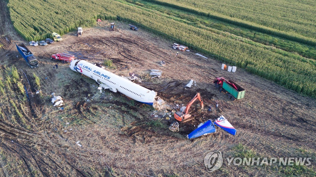 Dismantling Airbus A321 jet at crash landing site near Zhukovsky Airport