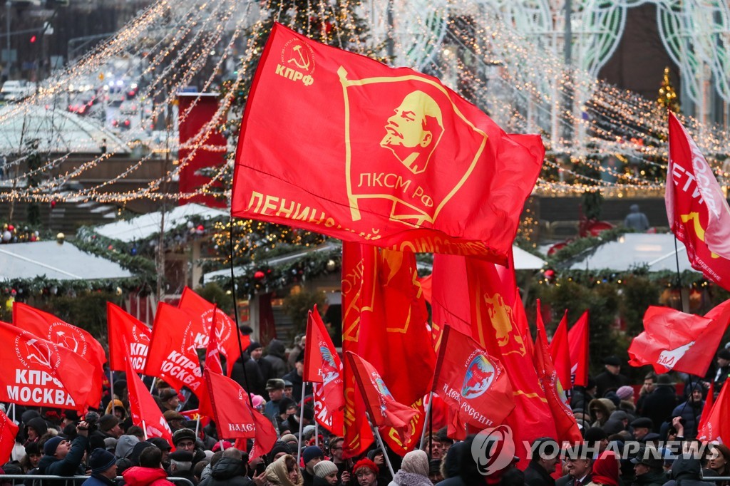 Flower laying ceremony marks 96th death anniversary of Vladimir Lenin