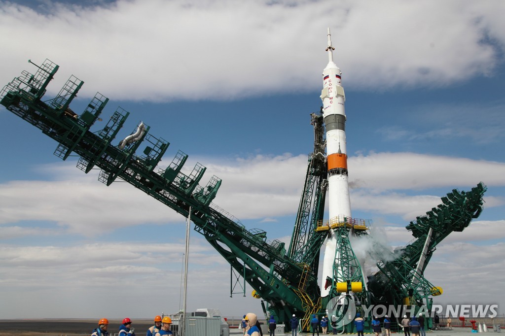 Soyuz-2.1a rocket booster with Soyuz MS-16 spacecraft launched from Baikonur Cosmodrome