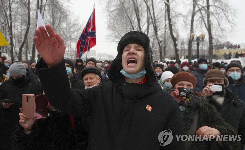 Unauthorized rally in support of Russian opposition activist Alexei Navalny in Ivanovo