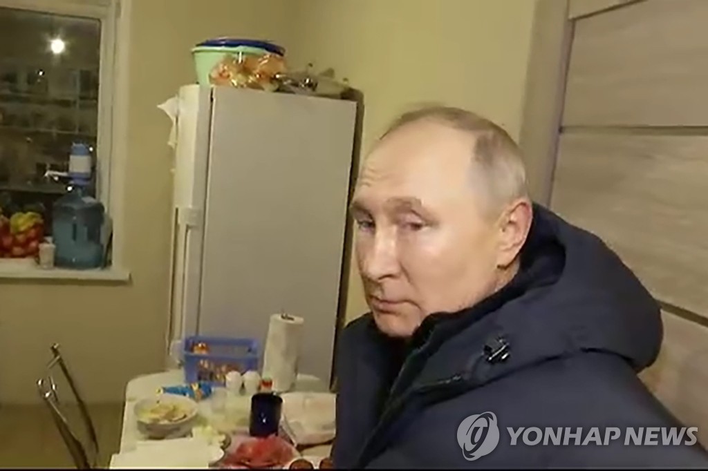 Russian President Putin visits Mariupol