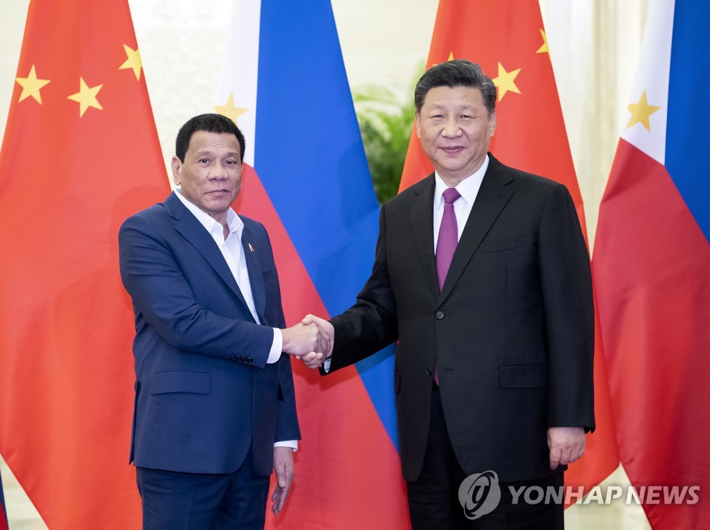 시진핑 중국 국가주석(오른쪽)과 두테르테 필리핀 대통령
