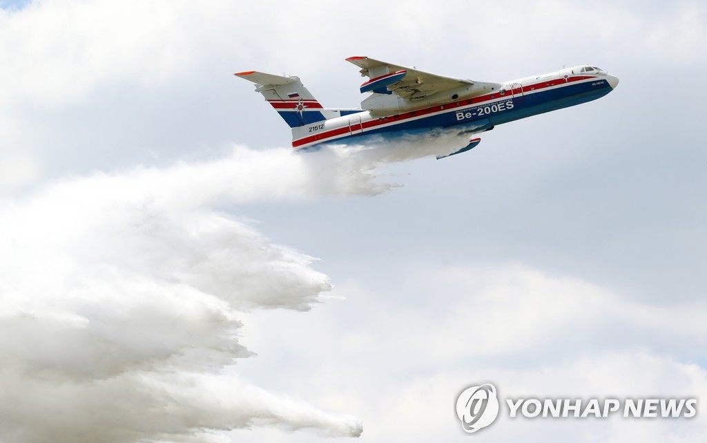 FRANCE INTERNATIONAL AIR SHOW AT LE BOURGET