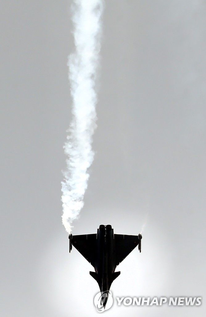 FRANCE INTERNATIONAL AIR SHOW AT LE BOURGET