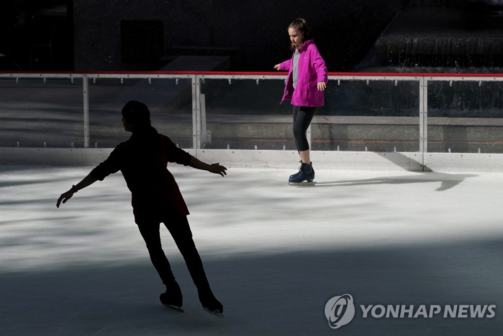 ROCKEFELLER ICE RINK OPENS