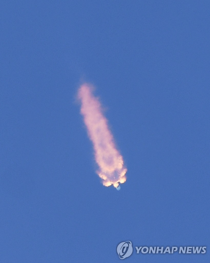 SPACEX LAUNCHES GPS SATELLITE