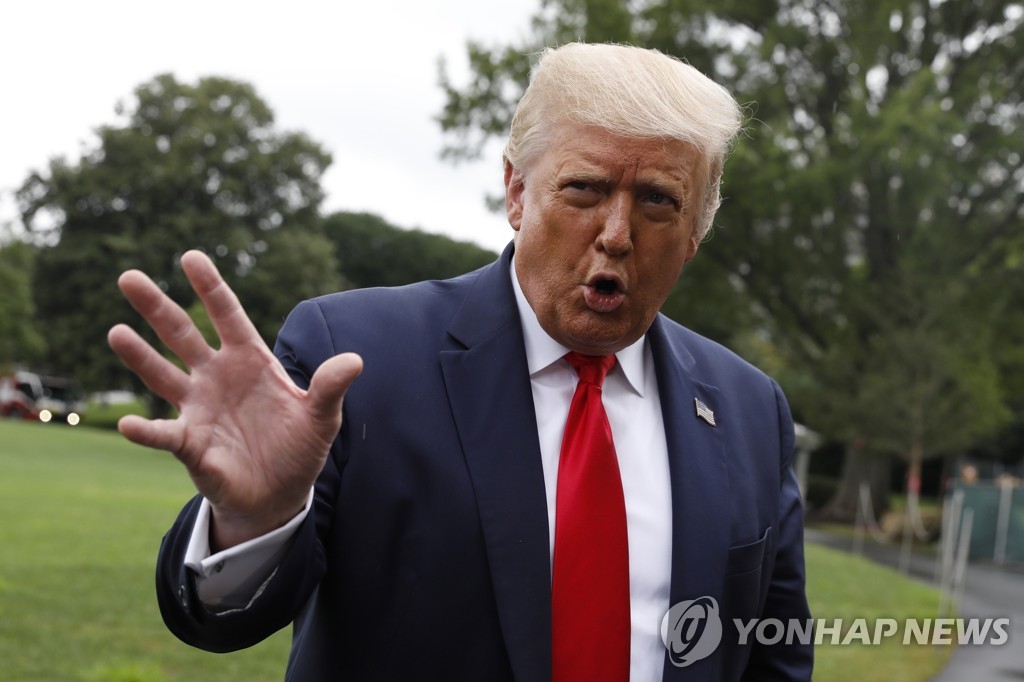 도널드 트럼프 미국 대통령