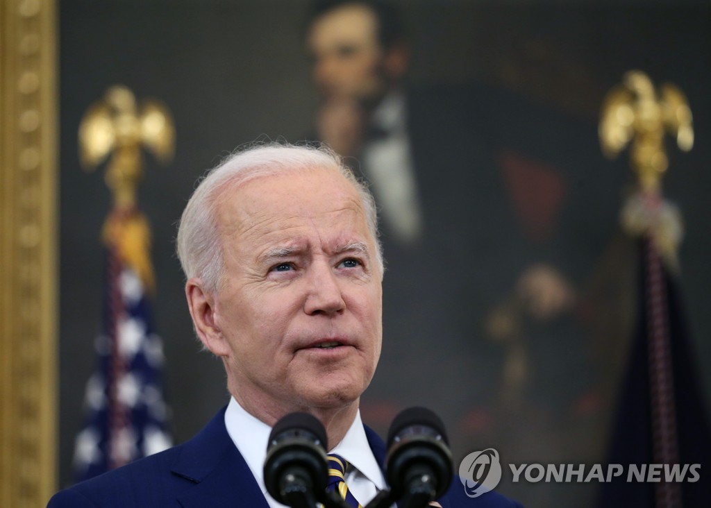 BIDEN COVID UPDATE