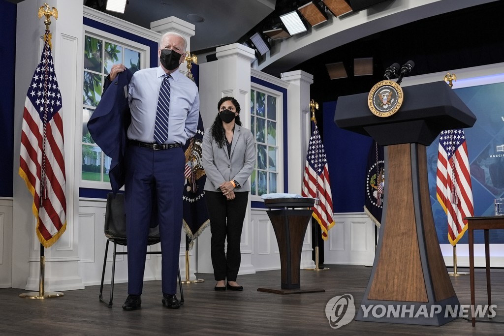BIDEN COVID BOOSTER