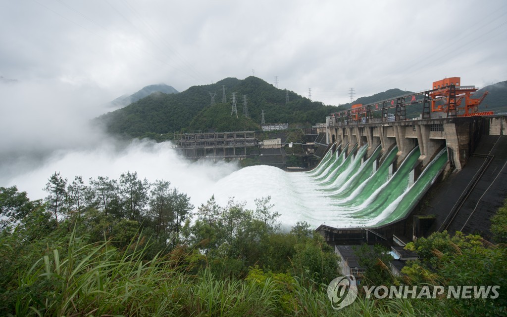 CHINA-ZHEJIANG-XIN'AN RIVER RESERVOIR (CN)