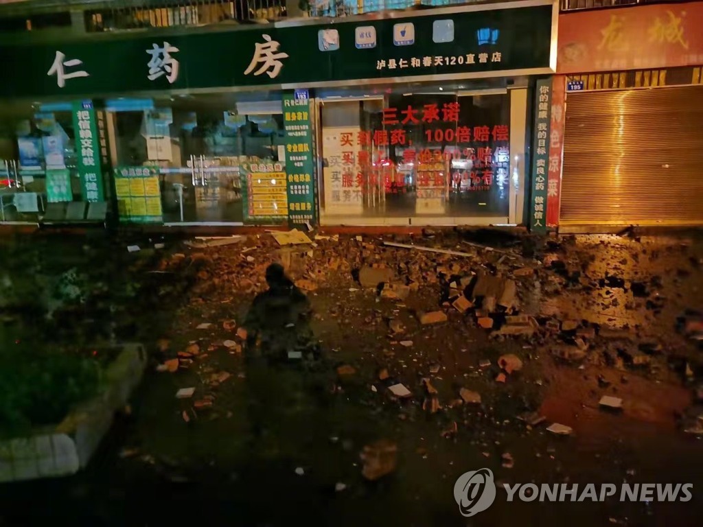 CHINA-SICHUAN-LUXIAN-EARTHQUAKE (CN)