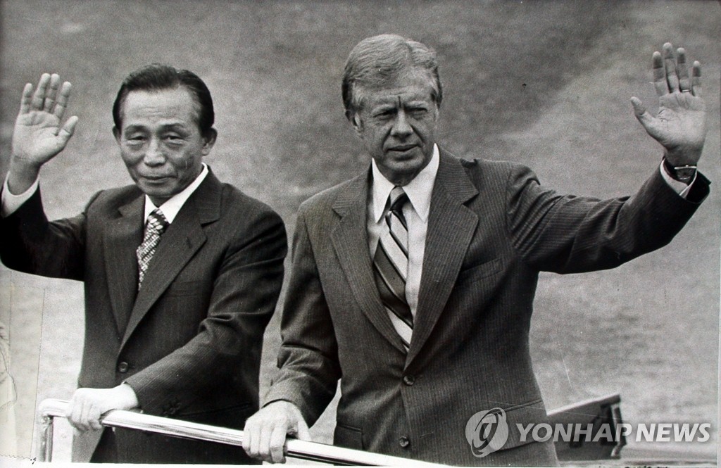 1979년 6월 지미 카터 미국 대통령과 박정희 대통령