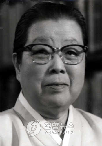 김활란 이화여대 초대 총장