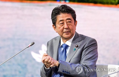 동방경제포럼 참석한 아베 일본 총리