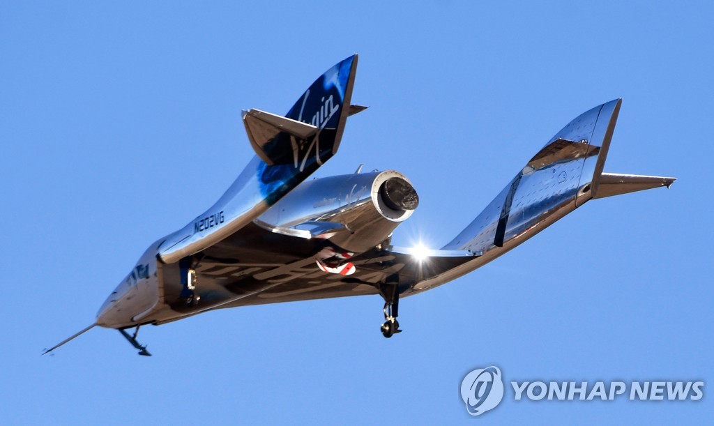 VIRGINGALACTIC-ROCKETS/