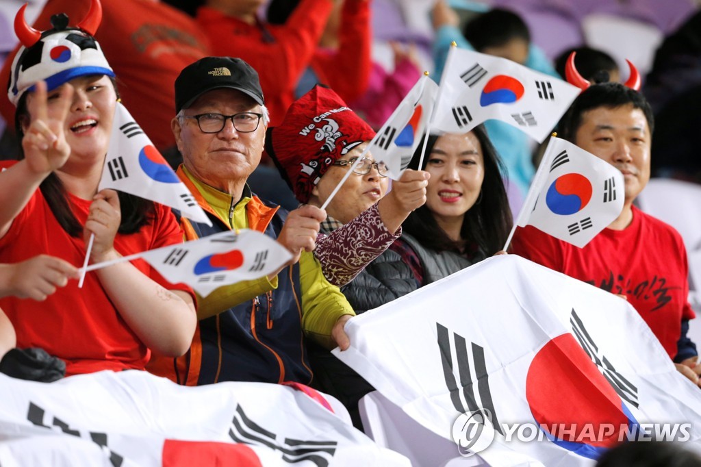 SOCCER-ASIANCUP-KGZ-KOR/