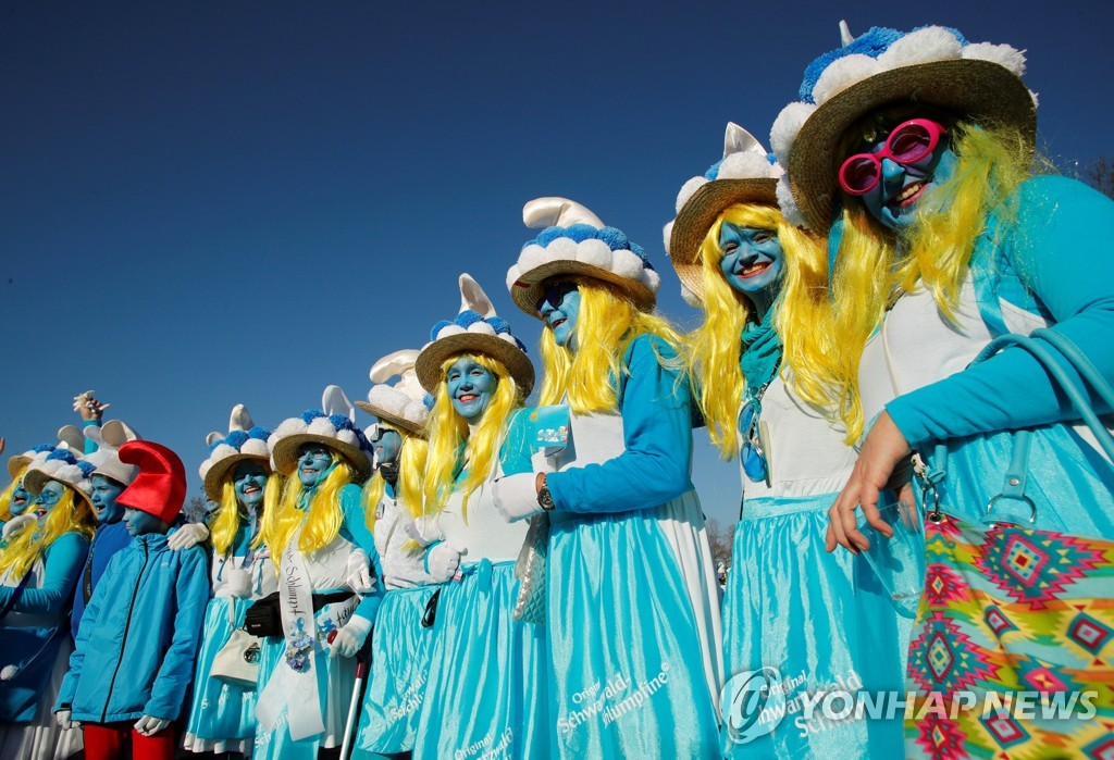 GERMANY-SMURFS/