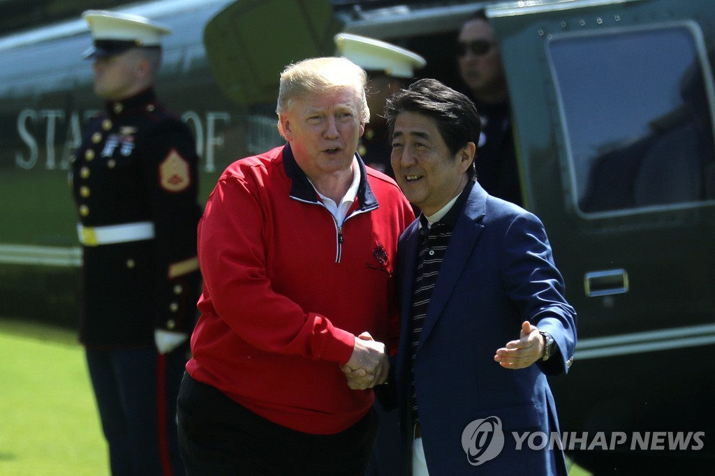 JAPAN-USA/TRUMP-GOLF