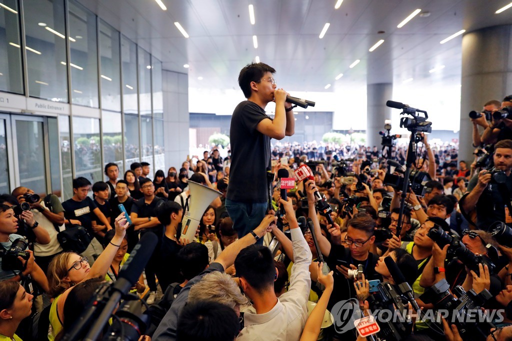 HONGKONG-EXTRADITION/